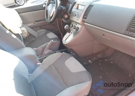 2007 Nissan Sentra 2.0S from USA, damaged, VIN 3N1AB61E77L632635